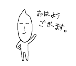 KOMEO sticker #10000505