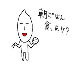 KOMEO sticker #10000506