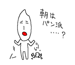 KOMEO sticker #10000507