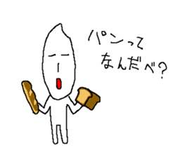 KOMEO sticker #10000510