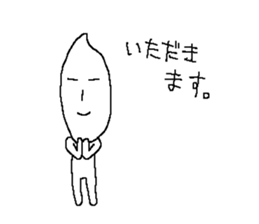 KOMEO sticker #10000512