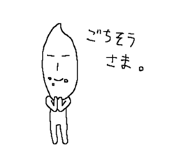 KOMEO sticker #10000513