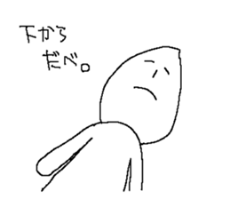 KOMEO sticker #10000517