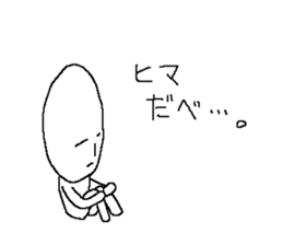 KOMEO sticker #10000518