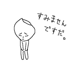 KOMEO sticker #10000523