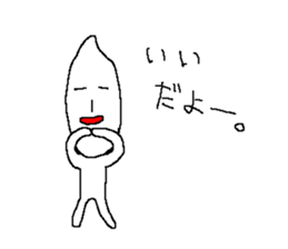 KOMEO sticker #10000524