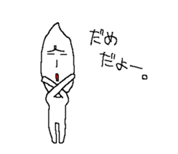 KOMEO sticker #10000525