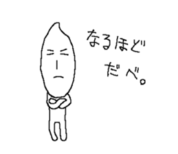 KOMEO sticker #10000526