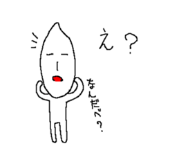 KOMEO sticker #10000527