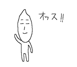 KOMEO sticker #10000529