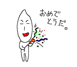 KOMEO sticker #10000532