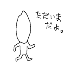 KOMEO sticker #10000533