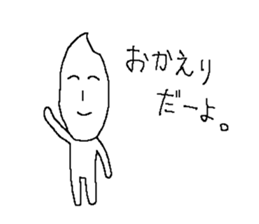 KOMEO sticker #10000534