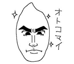 KOMEO sticker #10000540