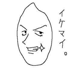 KOMEO sticker #10000541