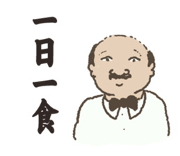 strange Proverb sticker #10000597