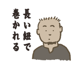 strange Proverb sticker #10000603