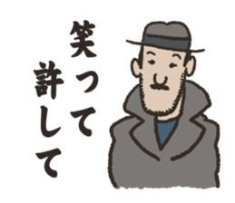 strange Proverb sticker #10000610