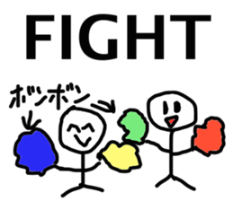 botarou2, a university student sticker #10000638