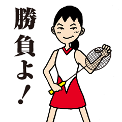 Girl badminton club of the flame Part 3