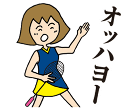 Girl badminton club of the flame Part 3 sticker #10000664