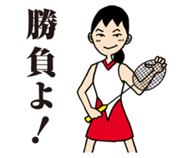 Girl badminton club of the flame Part 3 sticker #10000665