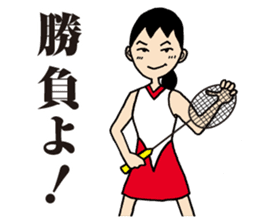 Girl badminton club of the flame Part 3 sticker #10000665