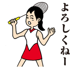 Girl badminton club of the flame Part 3 sticker #10000667