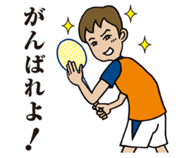 Girl badminton club of the flame Part 3 sticker #10000668