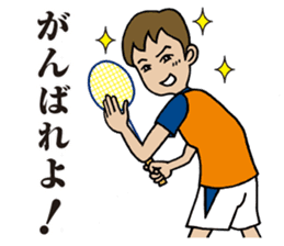 Girl badminton club of the flame Part 3 sticker #10000668