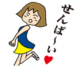 Girl badminton club of the flame Part 3 sticker #10000669