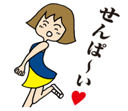 Girl badminton club of the flame Part 3 sticker #10000669