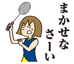 Girl badminton club of the flame Part 3 sticker #10000670