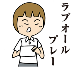 Girl badminton club of the flame Part 3 sticker #10000671