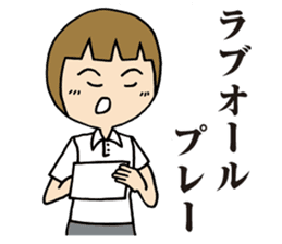 Girl badminton club of the flame Part 3 sticker #10000671