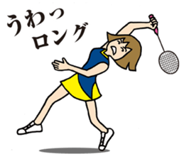 Girl badminton club of the flame Part 3 sticker #10000673