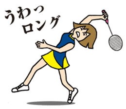 Girl badminton club of the flame Part 3 sticker #10000673