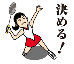 Girl badminton club of the flame Part 3 sticker #10000676