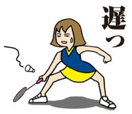 Girl badminton club of the flame Part 3 sticker #10000680