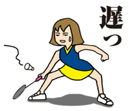 Girl badminton club of the flame Part 3 sticker #10000680