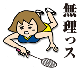 Girl badminton club of the flame Part 3 sticker #10000682