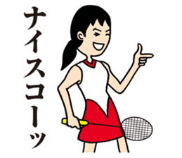 Girl badminton club of the flame Part 3 sticker #10000683