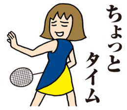 Girl badminton club of the flame Part 3 sticker #10000684