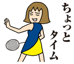 Girl badminton club of the flame Part 3 sticker #10000684