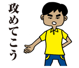 Girl badminton club of the flame Part 3 sticker #10000685