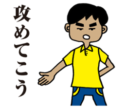 Girl badminton club of the flame Part 3 sticker #10000685