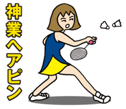 Girl badminton club of the flame Part 3 sticker #10000688