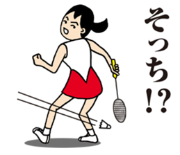 Girl badminton club of the flame Part 3 sticker #10000698