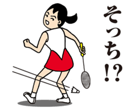 Girl badminton club of the flame Part 3 sticker #10000698