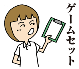 Girl badminton club of the flame Part 3 sticker #10000699